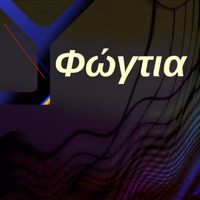fogti's website